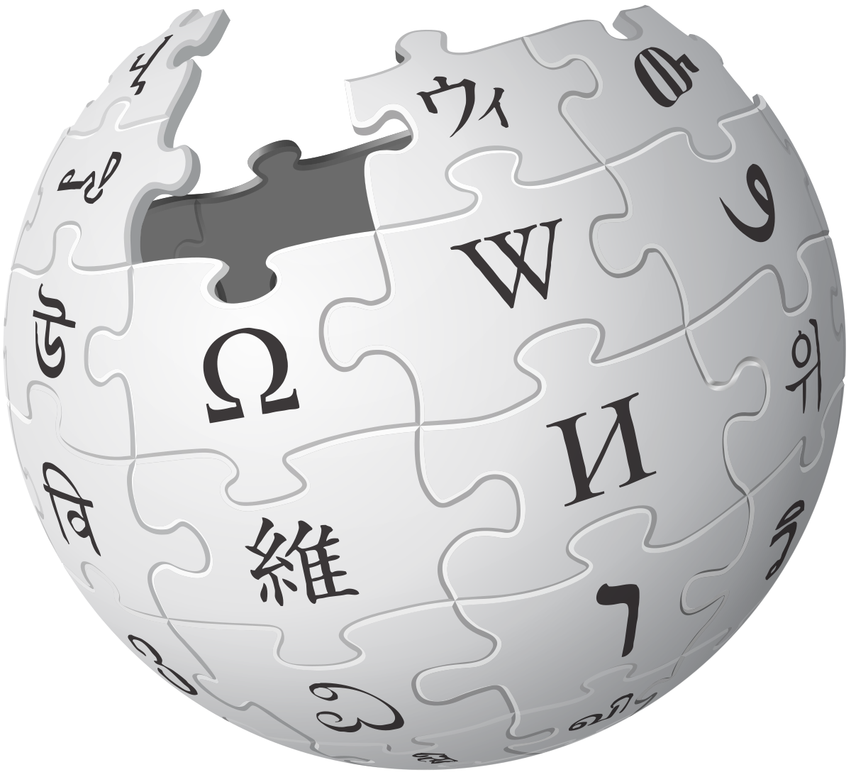 wikipedia www.tfsbs.com