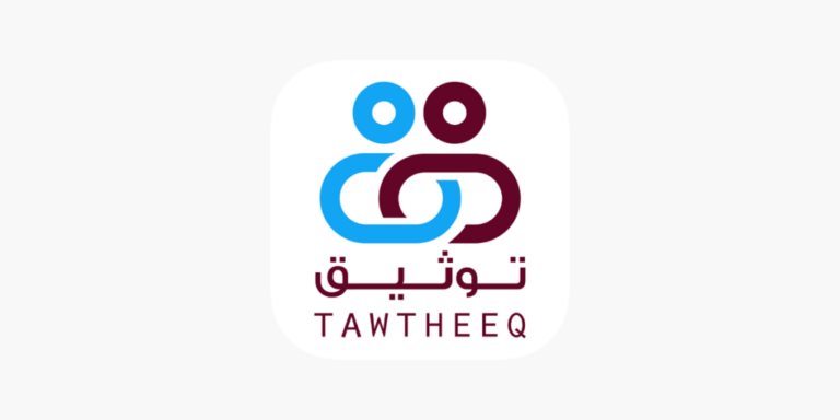 A Guide to Tawtheeq Qatar National Authentication System